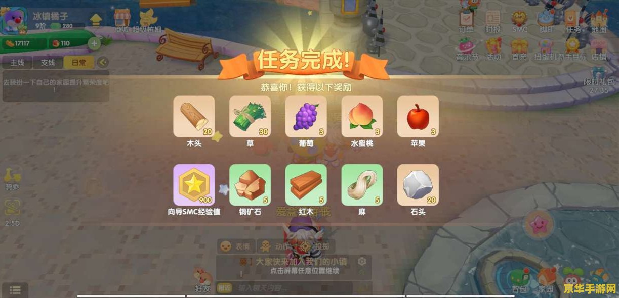 英雄联盟兑换码怎么用 英雄联盟兑换码的使用方法