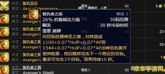 原神五星武器锻造 原神五星武器锻造：探索神秘工艺与无尽力量的融合