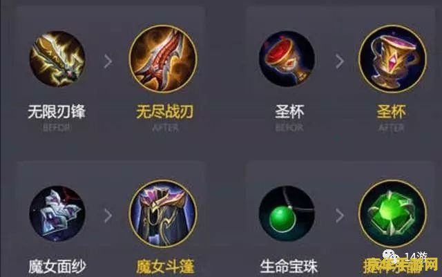 王者荣耀一共多少符文 王者荣耀符文系统深度解析