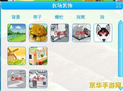 原神复原械部件之二怎么做 原神复原械部件之二：挑战与攻略