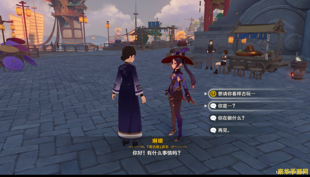 原神中封印镇石任务怎么做