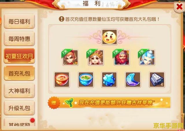 原神标志性logo 原神标志性logo：游戏视觉艺术的典范