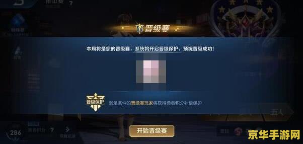 原神标志性logo 原神标志性logo：游戏视觉艺术的典范
