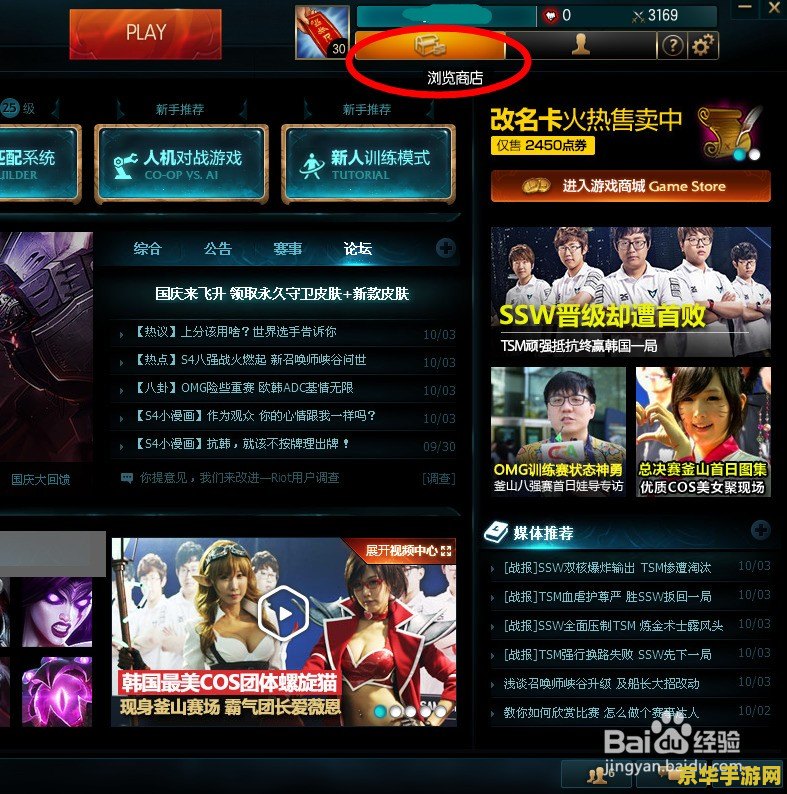 饥荒原神人物mod 饥荒原神人物mod：开启奇幻冒险之旅