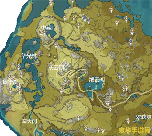 原神璃月山壁下石珀