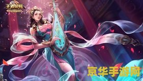 笑傲江湖之华山一剑 笑傲江湖之华山一剑