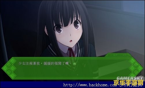 秋之回忆7攻略