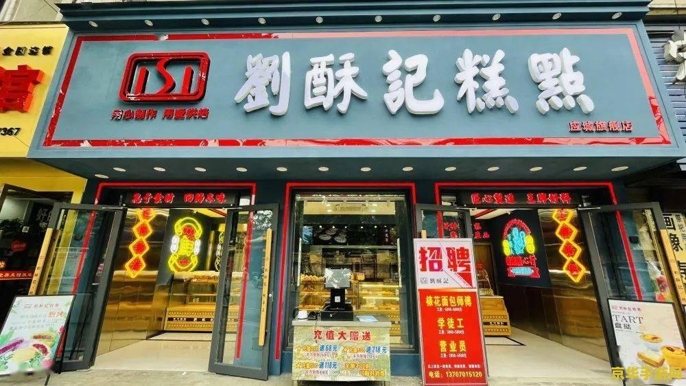王者荣耀后羿主什么技能