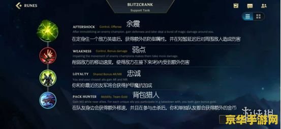 王者荣耀中小兵叫什么 王者荣耀中小兵的秘密：那些你不知道的事**