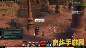 征途2开盗神技巧