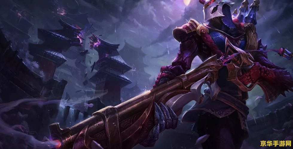 lol腥红之月 英雄联盟腥红之月：一场暗黑与神秘的交融