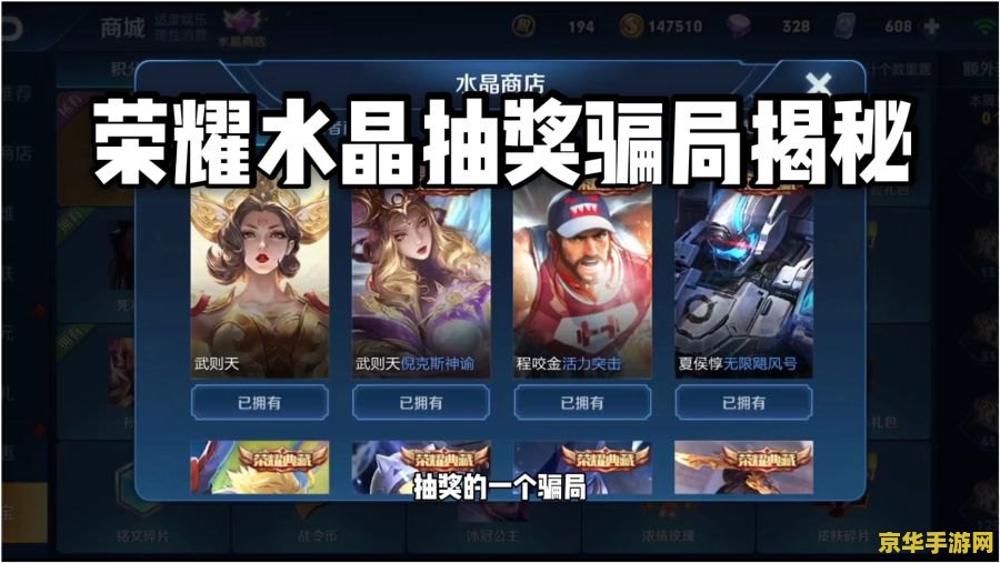 王者荣耀孙悟空还会用什么皮服 王者荣耀孙悟空还会出什么新皮肤？