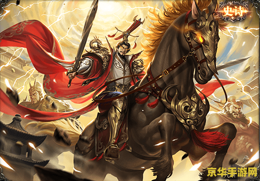 三国杀贾诩台词及游戏分析