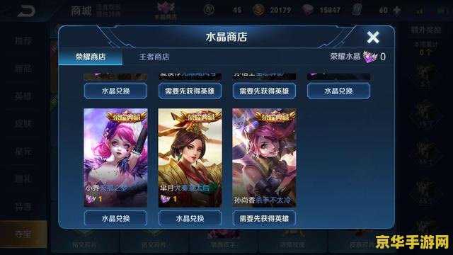 英雄联盟点券抽奖活动 英雄联盟点券抽奖活动
