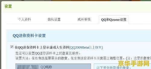 dnf最新称号 DNF最新称号：荣誉与力量的象征