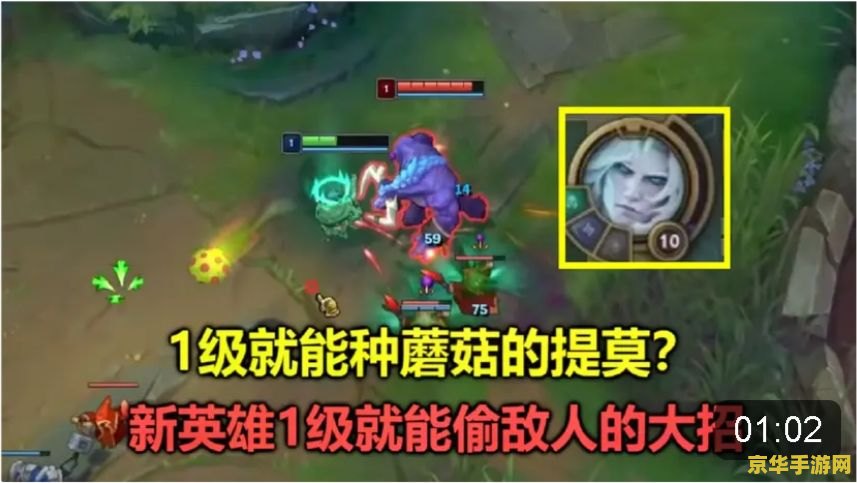 英雄联盟佛耶戈技能介绍