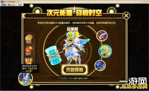 英雄联盟手游账号注册视频 英雄联盟手游账号注册视频：从入门到精通