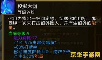 原神香菱的腿 原神香菱的腿：魅力与神秘