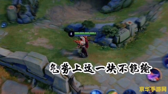 王者荣耀的法师多少个