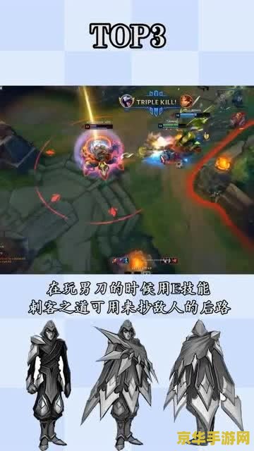 英雄联盟穿越小说排行榜前十名