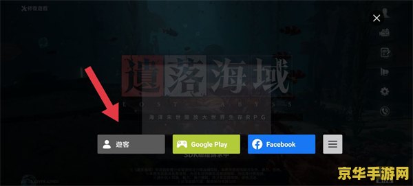 dnfx键连发：游戏中的战斗技巧与策略