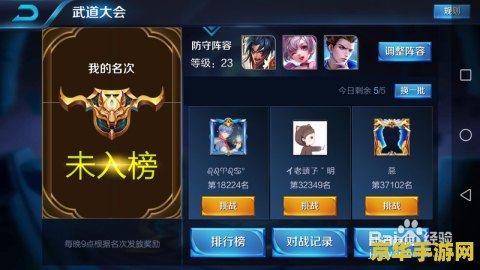 火炬之光2奥辛荒原神秘的宝石 火炬之光2：奥辛荒原神秘宝石的秘密