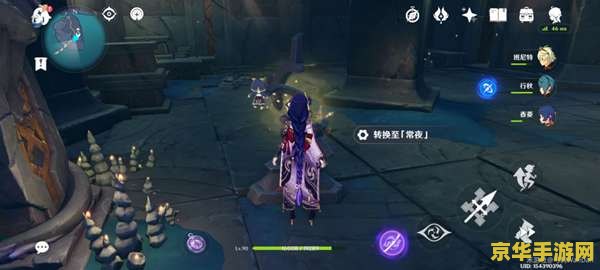 原神狭间之街三个吊灯