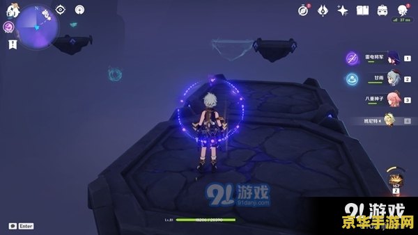 原神狭间之街三个吊灯