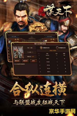 英雄联盟T1战队成员介绍