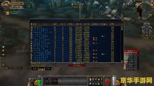 ff14真泰坦 最终幻想14：真泰坦的挑战