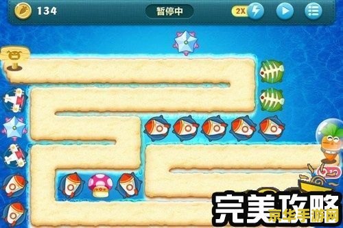 保卫萝卜深海16攻略金萝卜布阵图