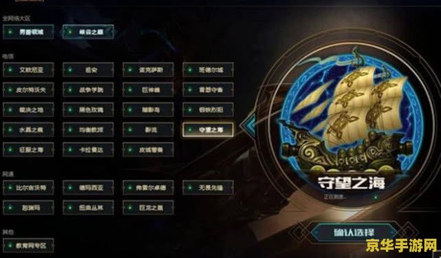 大发明家英雄联盟大电影 建议：大发明家：英雄联盟大电影