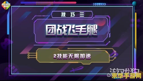 英雄联盟新英雄瑟提技能 英雄联盟新英雄瑟提技能