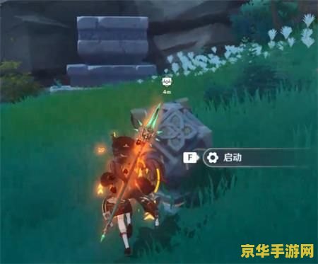 原神太威仪盘秘境怎么过 原神太威仪盘秘境攻略