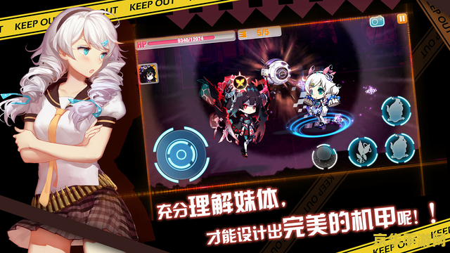 绅士rpg游戏手游推荐原神