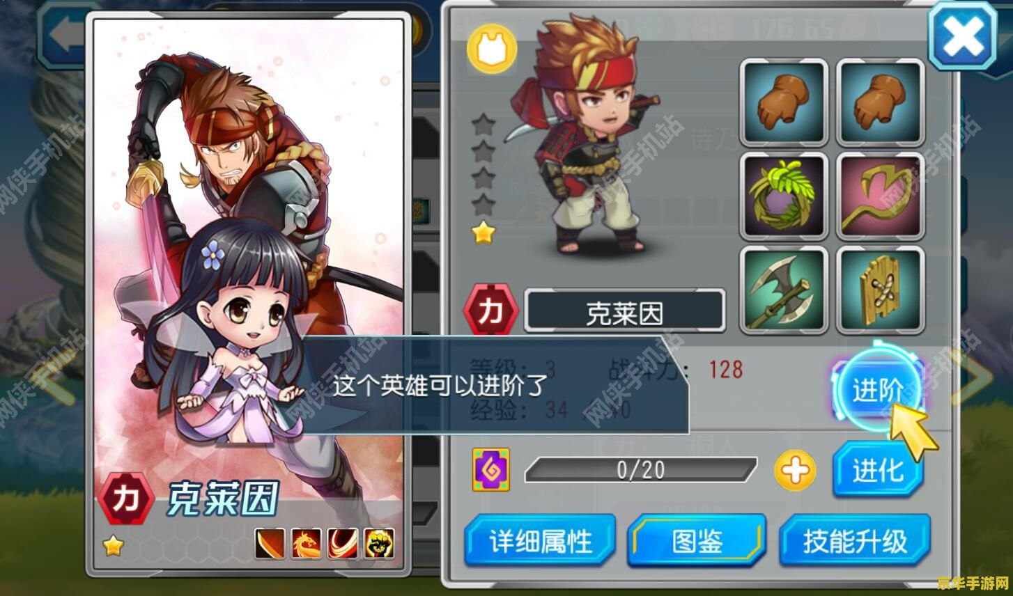 绅士rpg游戏手游推荐原神