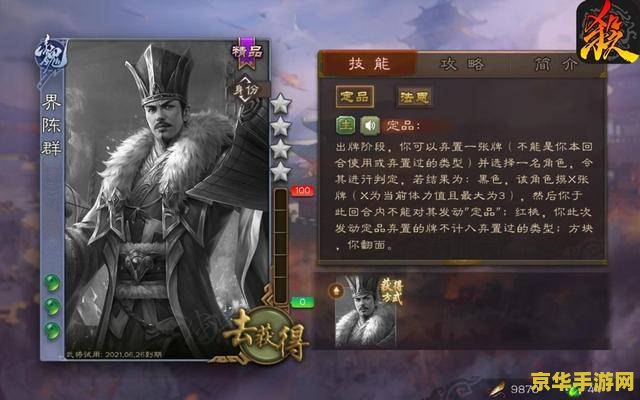 cf宣传片 穿越火线：战场上的荣耀与激情