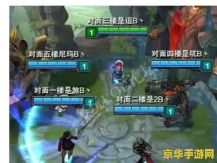 王者荣耀杰斯多少岁- 探索游戏角色的年龄之谜