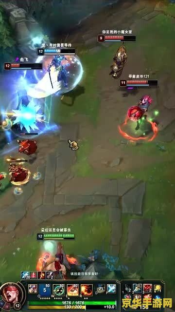 英雄联盟泽拉斯是dota