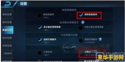 孤岛惊魂简介 孤岛惊魂：一个充满未知与冒险的世界
