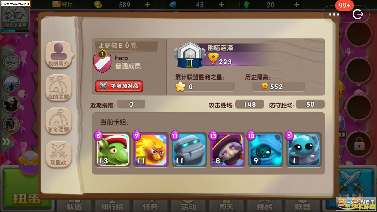 皇家守卫 菲奥娜 皇家守卫菲奥娜：中世纪魔幻与策略的完美结合