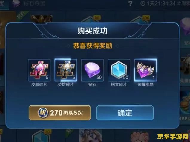 孤岛惊魂简介 孤岛惊魂：一个充满未知与冒险的世界