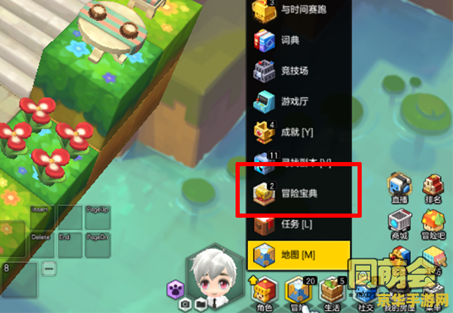 冒险岛多开器：实现游戏多开的神器