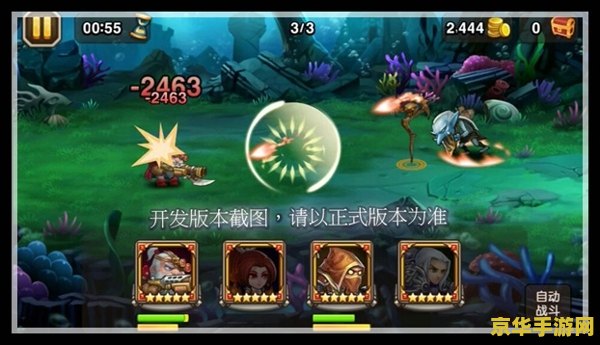 原神万叶素材：获取途径与用途详解