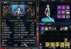 原神蒙德神龛钥匙 探索原神中的蒙德神龛钥匙