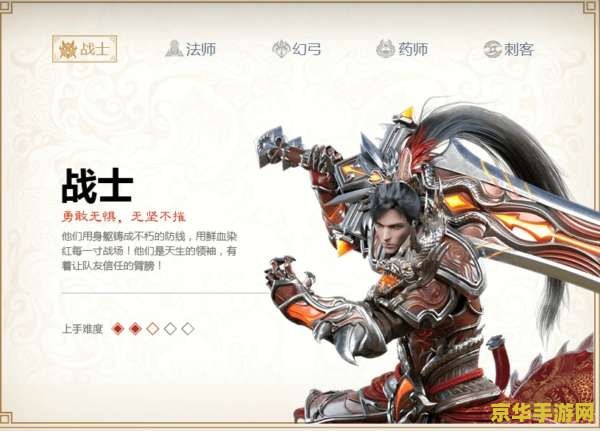 奥奇传说兑换码 奥奇传说兑换码：获取无限资源的秘密通道