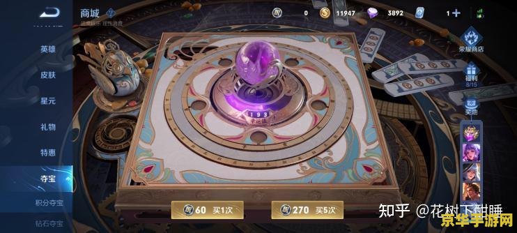 原神侵蚀和流血 原神：侵蚀与流血机制的深度解析