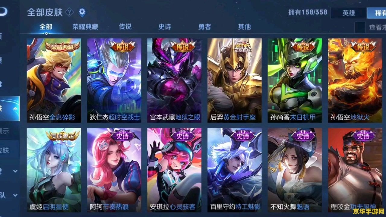 原神公子语音台词大全