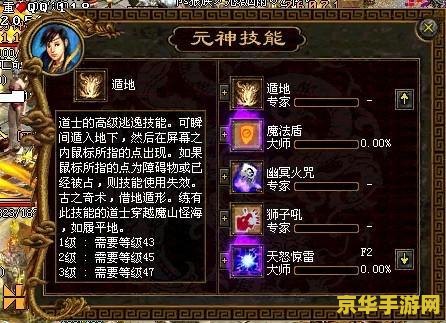 王者荣耀的贵族7有什么时候更新 王者荣耀的贵族7：何时更新？