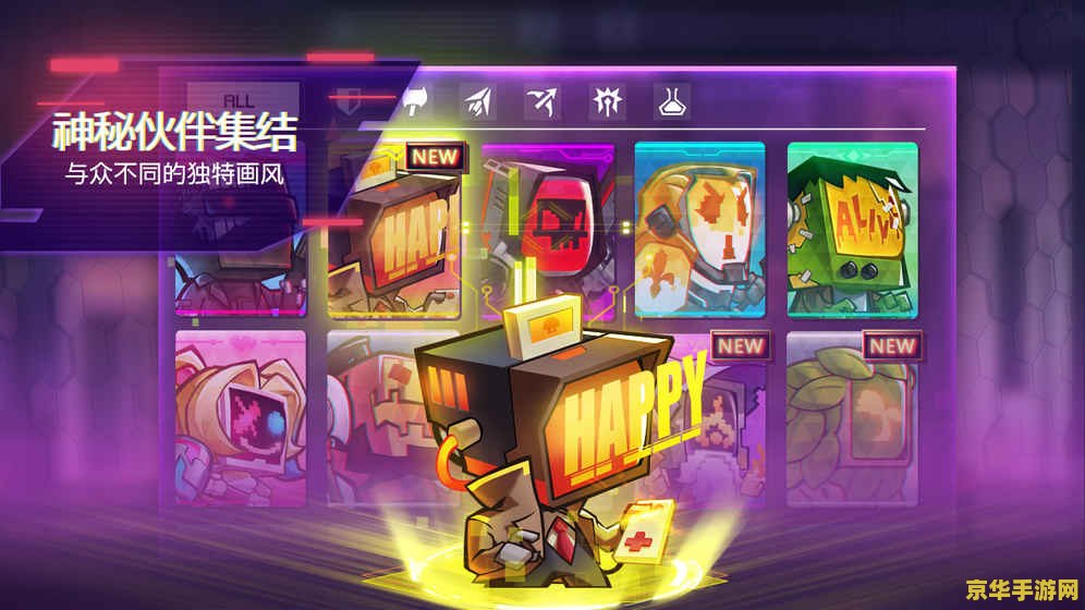 赛尔号修普诺斯：神秘的睡眠之神